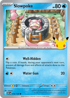 Pokemon TCG - ME: 30th Celebration - Slowpoke - 016/128 - Holofoil