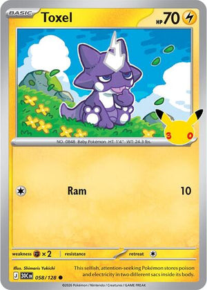Pokemon TCG - ME: 30th Celebration - Toxel - 058/128 - Holofoil