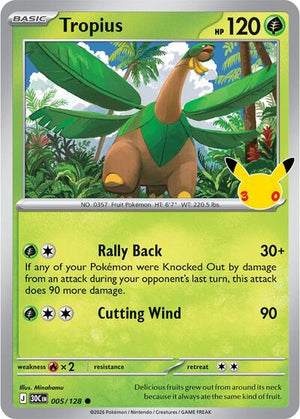 Pokemon TCG - ME: 30th Celebration - Tropius - 005/128 - Holofoil