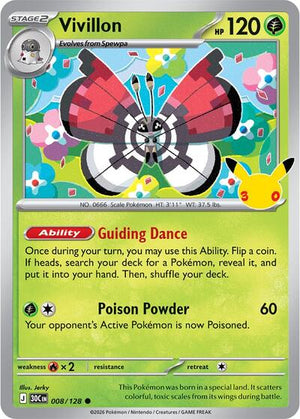 Pokemon TCG - ME: 30th Celebration - Vivillon - 008/128 - Holofoil