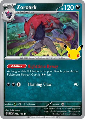 Pokemon TCG - ME: 30th Celebration - Zoroark - 096/128 - Holofoil