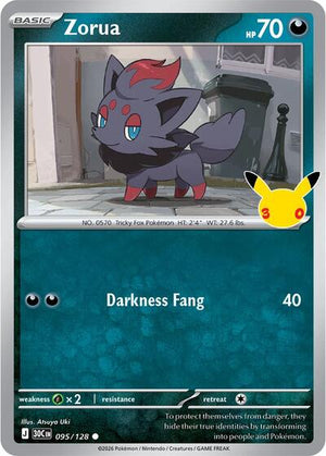 Pokemon TCG - ME: 30th Celebration - Zorua - 095/128 - Holofoil