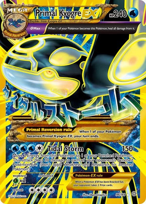 Pokemon TCG - XY - Ancient Origins - Primal Kyogre EX - 96/98 - Holofoil