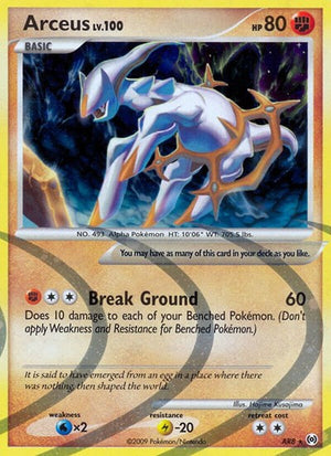 Pokemon TCG - Arceus - Arceus - AR8 - Holofoil