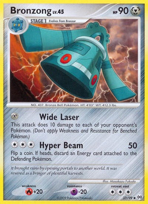 Pokemon TCG - Arceus - Bronzong - 33/99