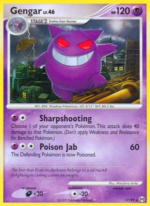 Pokemon TCG - Arceus - Gengar - 17/99