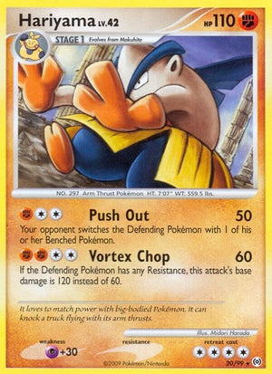 Pokemon TCG - Arceus - Hariyama - 20/99 - Reverse Holofoil