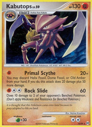 Pokemon TCG - Arceus - Kabutops - 4/99 - Holofoil