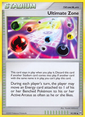 Pokemon TCG - Arceus - Ultimate Zone - 91/99