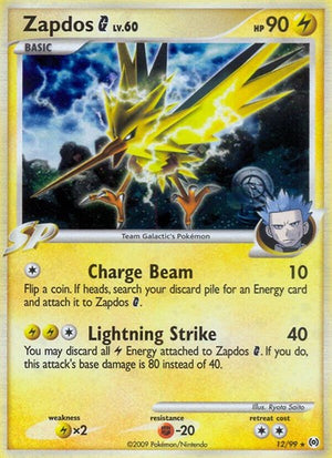 Pokemon TCG - Arceus - Zapdos G - 12/99 - Holofoil