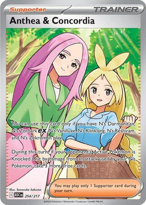 Pokemon TCG - ME: Ascended Heroes - Anthea & Concordia - 254/217 - Holofoil