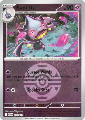 Pokemon TCG - ME: Ascended Heroes - Banette - 091/217 - Dusk Ball Reverse Holofoil