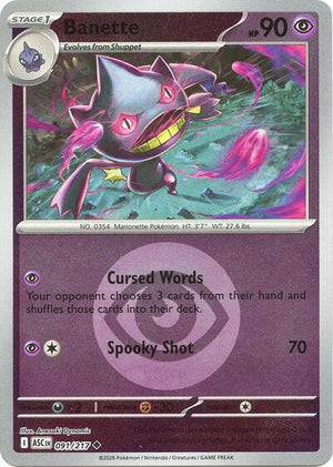 Pokemon TCG - ME: Ascended Heroes - Banette - 091/217 - Energy Symbol Reverse Holofoil