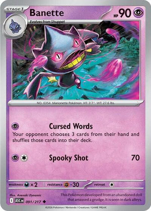 Pokemon TCG - ME: Ascended Heroes - Banette - 091/217