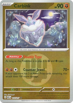 Pokemon TCG - ME: Ascended Heroes - Carbink - 117/217 - Energy Symbol Reverse Holofoil