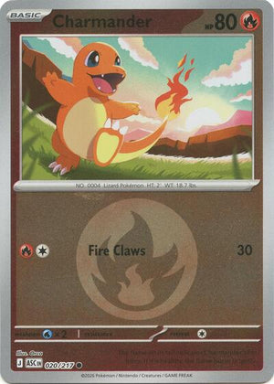 Pokemon TCG - ME: Ascended Heroes - Charmander - 020/217 - Energy Symbol Reverse Holofoil