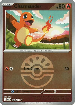 Pokemon TCG - ME: Ascended Heroes - Charmander - 020/217 - Reverse Holofoil