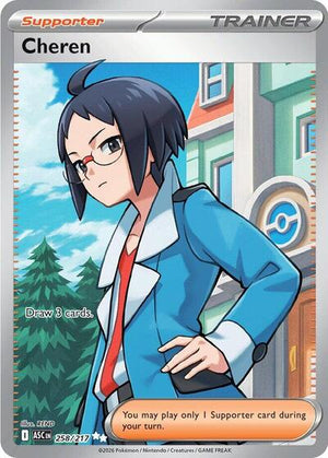 Pokemon TCG - ME: Ascended Heroes - Cheren - 258/217 - Holofoil