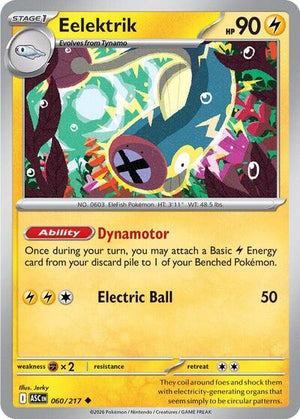 Pokemon TCG - ME: Ascended Heroes - Eelektrik - 060/217