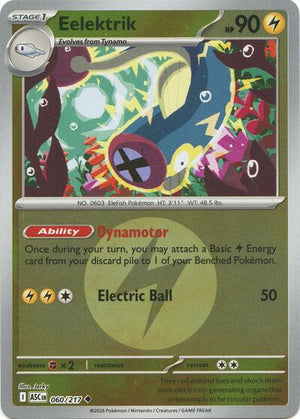 Pokemon TCG - ME: Ascended Heroes - Eelektrik - 060/217 - Energy Symbol Reverse Holofoil