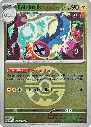 Pokemon TCG - ME: Ascended Heroes - Eelektrik - 060/217 - Reverse Holofoil