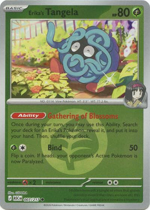 Pokemon TCG - ME: Ascended Heroes - Erika's Tangela - 007/217 - Energy Symbol Reverse Holofoil