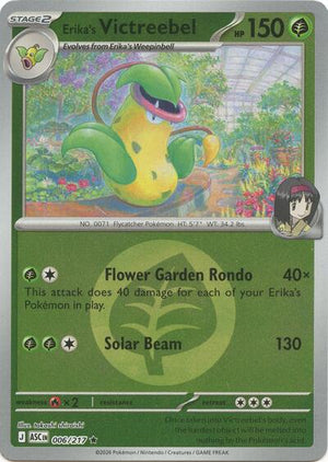 Pokemon TCG - ME: Ascended Heroes - Erika's Victreebel - 006/217 - Energy Symbol Reverse Holofoil
