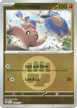 Pokemon TCG - ME: Ascended Heroes - Hitmontop - 102/217 - Energy Symbol Reverse Holofoil