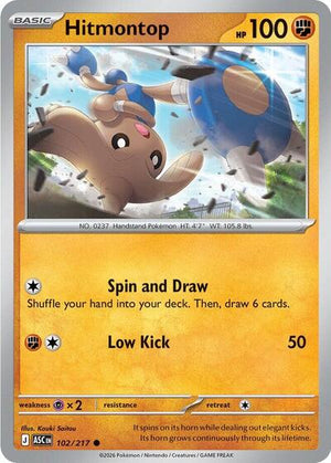 Pokemon TCG - ME: Ascended Heroes - Hitmontop - 102/217