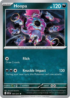 Pokemon TCG - ME: Ascended Heroes - Hoopa - 141/217 - Holofoil