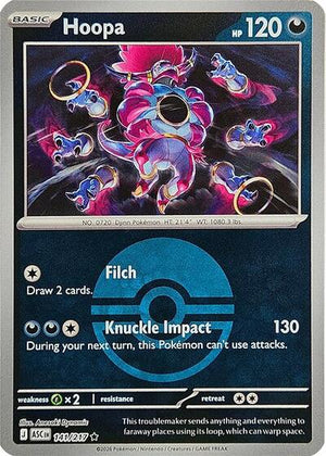 Pokemon TCG - ME: Ascended Heroes - Hoopa - 141/217 - Reverse Holofoil