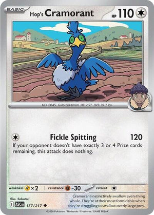 Pokemon TCG - ME: Ascended Heroes - Hop's Cramorant - 177/217
