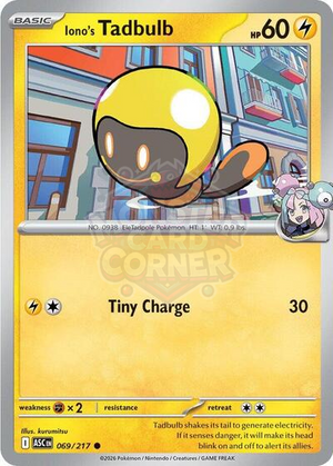 Pokemon TCG - ME: Ascended Heroes - Iono's Tadbulb - 069/217