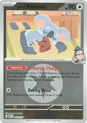 Pokemon TCG - ME: Ascended Heroes - Larry's Komala - 175/217 - Energy Symbol Reverse Holofoil