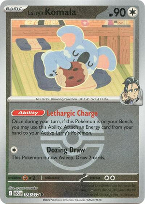Pokemon TCG - ME: Ascended Heroes - Larry's Komala - 175/217 - Poke Ball Reverse Holofoil