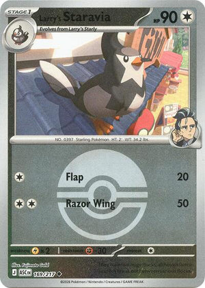 Pokemon TCG - ME: Ascended Heroes - Larry's Staravia - 169/217 - Poke Ball Reverse Holofoil