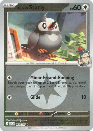 Pokemon TCG - ME: Ascended Heroes - Larry's Starly - 168/217 - Energy Symbol Reverse Holofoil