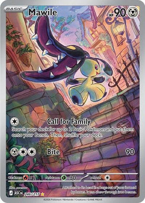Pokemon TCG - ME: Ascended Heroes - Mawile - 246/217 - Holofoil