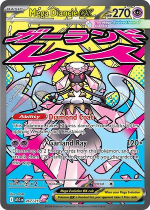 Pokemon TCG - ME: Ascended Heroes - Mega Diancie ex - 267/217 - Holofoil