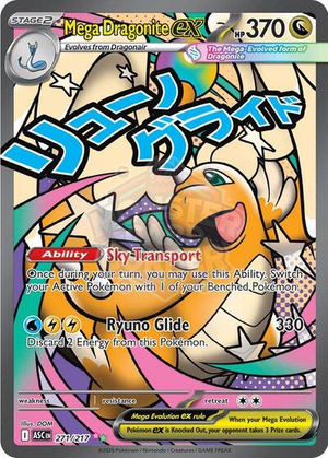 Pokemon TCG - ME: Ascended Heroes - Mega Dragonite ex - 271/217 - Holofoil