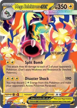 Pokemon TCG - ME: Ascended Heroes - Mega Eelektross ex - 061/217 - Holofoil