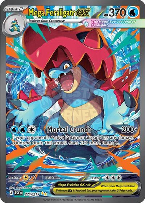 Pokemon TCG - ME: Ascended Heroes - Mega Feraligatr ex - 274/217 - Holofoil