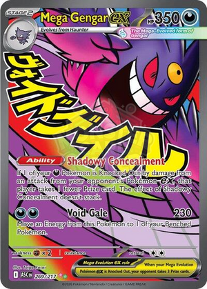 Pokemon TCG - ME: Ascended Heroes - Mega Gengar ex - 269/217 - Holofoil