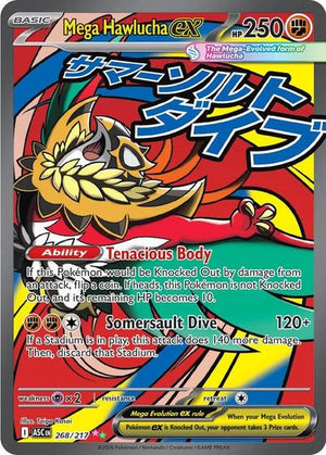 Pokemon TCG - ME: Ascended Heroes - Mega Hawlucha ex - 268/217 - Holofoil
