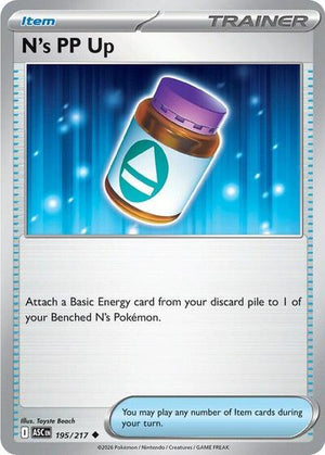 Pokemon TCG - ME: Ascended Heroes - N's PP Up - 195/217