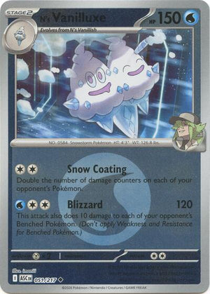 Pokemon TCG - ME: Ascended Heroes - N's Vanilluxe - 051/217 - Energy Symbol Reverse Holofoil