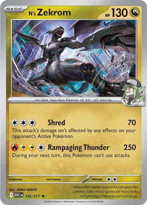 Pokemon TCG - ME: Ascended Heroes - N's Zekrom - 155/217 - Holofoil