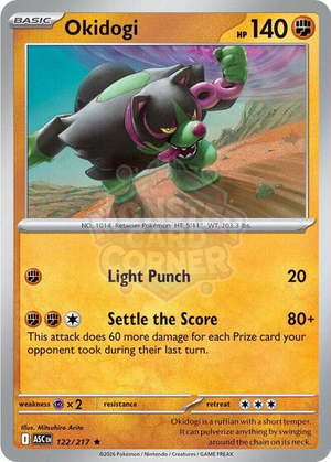 Pokemon TCG - ME: Ascended Heroes - Okidogi - 122/217 - Holofoil