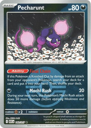 Pokemon TCG - ME: Ascended Heroes - Pecharunt - 143/217 - Poke Ball Reverse Holofoil