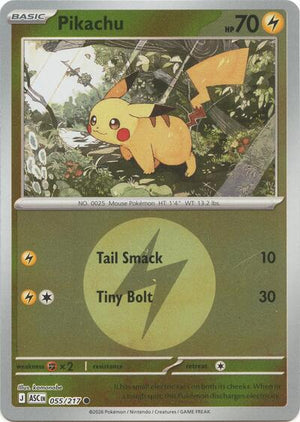 Pokemon TCG - ME: Ascended Heroes - Pikachu - 055/217 - Energy Symbol Reverse Holofoil